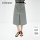 edition半身裙女夏新款小眾格雷系通勤風(fēng)羊毛西裝半裙配腰帶 淺花灰色 XS 155