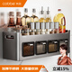 卡貝（cobbe）調料置物架廚房多功能調料品盒佐料不銹鋼免打孔壁掛收納架子