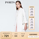 PORTS寶姿  新品商場(chǎng)同款毛呢大衣女優(yōu)雅喇叭袖翻領(lǐng)中長(cháng)大衣 白色 M (6)