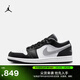 耐克喬丹男子平底板鞋夏季低幫輕便緩震運動(dòng)鞋JORDAN AJ1 553558 040黑/微?；?白色 42.5