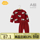 Aengbay昂貝 嬰兒紅色毛衣過(guò)年服新生兒新年服毛線(xiàn)衣寶寶秋衣秋褲套裝 棗紅色 80