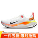 耐克NIKE跑步鞋男子緩震透氣INFINITYRN 4運動(dòng)鞋HF4916-100白橙40