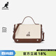 KANGOL官方小方盒包女學(xué)院風(fēng)郵差手提包甜美ins復古百搭斜挎