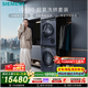 西門(mén)子（SIEMENS）iQ500 10+10KG大容量洗烘套裝AI超氧全自動(dòng)滾筒洗衣機變頻烘干機 雙智投 沖鋒衣洗WG54C5C10W+D10W