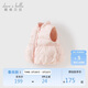 戴維貝拉兒童羽絨背心女童秋冬抗菌羽絨服女寶寶防水馬甲