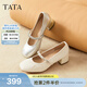 他她（TATA）銀色瑪麗珍鞋女款秋季新款粗跟單鞋女鞋小皮鞋7AC13AQ5 米白 39