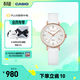 卡西歐（CASIO）SHEEN SHE-4048PGL系列時(shí)尚休閑女士手表防水女表 送女友【禮物】 SHE-4048PGL-7AUPR日期顯示