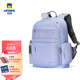 樂(lè )同初中高中學(xué)生護脊書(shū)包人體工學(xué)減重個(gè)性DIY簡(jiǎn)約24年新款 雅正系列 小號-星黛紫(身高155-170cm)