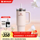STANLEY保溫杯水杯巨無(wú)霸吸管杯大容量杯子保溫保冷車(chē)載戶(hù)外居家男女禮物 【熱銷(xiāo)TOP2】晶粉- 1180ml