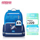 美旅男孩放心書(shū)包1-6年級小學(xué)生雙肩包兒童抗菌減負背包大容量NG3