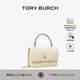 Tory Burch  湯麗柏琦  KIRA 迷你菱格紋錢(qián)夾鏈條包TB 158326 暖白色 101 OS