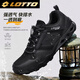樂(lè )途（LOTTO）溯溪鞋男鞋戶(hù)外徒步登山鞋透氣速干涉水防滑休閑運動(dòng)鞋男黑色41