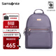 新秀麗（Samsonite）女士雙肩電腦背包休閑潮流時(shí)尚韓版TT3*002 紫色【新款升級】14英寸電腦倉