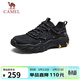 駱駝（CAMEL）山城貓爪戶(hù)外登山透氣休閑運動(dòng)徒步鞋男 G15S342004 夜黑色 42