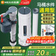 名爵（MEJUE）馬桶水箱配件ABS排水閥進(jìn)水閥上下進(jìn)沖水器大排量通用套裝Z-0087