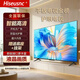 Hiseusnc電視機高清液晶電視機32 43 46 50 55 65英寸網(wǎng)絡(luò )語(yǔ)音WiFi老人小孩家用電視機平板電視 32英寸 電視版 74×44厘米