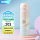 膳魔師（THERMOS）保溫杯兒童男女士學(xué)生水杯大容量不銹鋼車(chē)載杯子生日禮物JNL 【316L不銹鋼-彩虹的夢(mèng)】 500ml