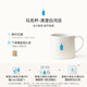 BlueBottleCoffee 清澄白河店 杯子陶瓷馬克杯家用男女咖啡水杯 馬克杯-清澄白河店