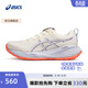 亞瑟士ASICS跑步鞋女鞋耐磨透氣跑鞋緩震運動(dòng)鞋 GEL-CUMULUS 27 TOKYO 白色/紫色 35.5