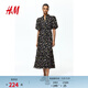 H&M女裝連衣裙2026春季新款碎花法式千金穿搭長(cháng)款連身裙1275645 黑色/花卉009 M 165/96