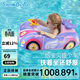 swimbobo嬰兒游泳圈 卡通兒童游泳圈 粉色小車(chē)寶寶坐艇游泳裝備坐圈K2004