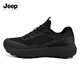 JEEP SPIRIT吉普男鞋春季透氣網(wǎng)面鞋新款復古商務(wù)休閑鞋 石墨黑（升級版） 42
