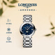 浪琴（LONGINES）瑞士手表 心月系列 月相女士鋼帶石英表L81154986