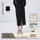 朗姿【精英衣櫥】羊毛復古高腰直筒顯瘦開(kāi)衩半身裙冬季新款時(shí)尚中長(cháng)裙 黑色2 S