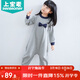 上寶麥春秋兒童連體睡衣加厚棉女童寶寶防踢睡衣家居服防著(zhù)涼 花灰 90碼