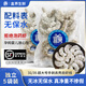 盒界裸純鮮蝦仁無(wú)保水劑鮮凍無(wú)冰手剝蝦去蝦線(xiàn)不泡藥新鮮特大蝦仁 800g(凈重)  超大無(wú)保水蝦仁（31/35）