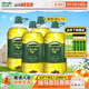 歐麗薇蘭（Olivoila）橄欖油5L 中式炒菜烹飪調味食用油 原油進(jìn)口壓榨工藝橄欖油 5L*4桶