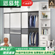 恩慕梵2026新款衣柜推拉門(mén)家用臥室整體儲物柜子現代簡(jiǎn)約經(jīng)濟移門(mén)大衣櫥 180主柜+頂柜+轉角柜(生態(tài)板) 送貨入戶(hù)包安裝