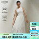 艾諾絲雅詩(shī)【商場(chǎng)同款】夏新品桑蠶絲連衣裙背心裙大擺A字裙40619898 奶油米 S