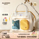 圣愛(ài)貝（Alamom）嬰兒車(chē)掛包媽咪包外出輕便小號手推車(chē)遛娃神器置物籃收納袋 【手/單/雙肩】青玉小豆黃