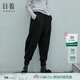 日著(zhù)設計師女裝2024年春新款百搭寬松顯瘦運動(dòng)休閑束腳哈倫長(cháng)褲子 黑色 M