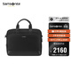 新秀麗（Samsonite）公文包休閑公文包黑色背包男女公文包生日禮物 TO0