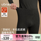 ubras保暖褲男女士含羊毛肌底褲發(fā)熱抗靜加厚打底秋褲毛線(xiàn)褲 倍暖親膚(男款)-花深灰色 L