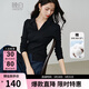 晚白【新品】2026年春款極簡(jiǎn)風(fēng)顯瘦V領(lǐng)棉感上衣收腰遮肉彈力T恤衫女 黑色 M