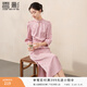 香影新中式輕國風(fēng)粉色連衣裙女2026春季新款緞感暗花高級感旗袍裙 銀牡丹色 XL 170/92A/125-140斤