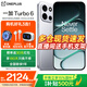 一加 【國家補貼減15%】一加 Turbo 6 新品智能手機 165超高刷電競東方屏 電競三芯 9000mAh 冰川電池 追光銀 16GB+512GB 官方標配【全國聯(lián)?！? title=