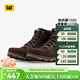 卡特（CAT）工裝靴高幫馬丁靴鞋子男鞋男士城市機能戶(hù)外牛皮面防 褐色 41