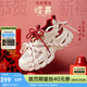 天美意蝶舞厚底老爹鞋增高女休閑鞋商場(chǎng)同款運動(dòng)鞋百搭女鞋 福蝶紅 37