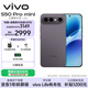 vivo S50 Pro mini 12GB+256GB深空黑主攝級長(cháng)焦Live 第五代驍龍8 濕手秒開(kāi)超聲波指紋2.0 AI拍照手機