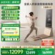 AEKE力量鏡A1  智能健身鏡多功能家用全身運動(dòng)綜合訓練器力量站魔鏡 活力版金