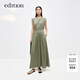 edition連衣裙女夏新款寬肩無(wú)袖縮褶收腰純棉襯衫長(cháng)裙通勤風(fēng) 苔綠色 M 165