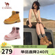 駱駝（CAMEL）山丘經(jīng)典大黃靴反絨馬丁靴戶(hù)外工裝靴 L23W076065 土黃 35