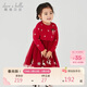 戴維貝拉兒童毛衣連衣裙女童秋冬圣誕裙子女寶新年網(wǎng)紗裙