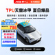 膜小二（MOXIAOER）汽車(chē)天窗冰甲膜TPU防爆全景天窗膜車(chē)頂貼膜防曬玻璃隔熱膜