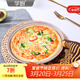 學(xué)廚烤盤(pán)9寸不粘圓型派盤(pán)烘焙模具家用烤箱烘焙工具披薩蛋糕模具 9寸不粘圓型派盤(pán)WK9900 無(wú)規格