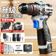 歐萊德16.8V沖擊無(wú)刷電鉆手電鉆大功率充電式鋰電鉆電動(dòng)螺絲刀起子機